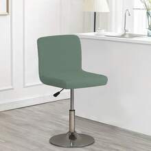 2/4/6 件弹力氨纶椅套，适用于酒吧凳、低背旋转椅，带松紧带 - 耐用、可洗聚酰胺氨纶混纺，防滑设计 - 时尚家居和餐厅家具保护