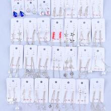 20 件/包优雅时尚水钻星星和泪珠流苏耳环，适合女性日常、节日、婚礼、派对、礼品配饰，款式随机