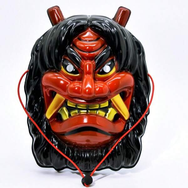 1pc New Ox Demon King Tengu Face Mask, Cosplay Prop For Festivals, Adult Full Face Halloween