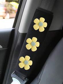 2 件装汽车安全带护肩带清新雏菊形安全带防夹保护套内饰用品