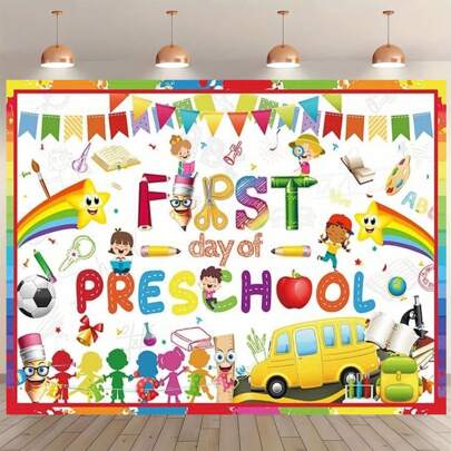 1 pieza Pancarta colorida de bienvenida - Fondo de tela de primer día con diseño de coche, lápiz y arcoíris, adecuada para dormitorio, fiesta, jardín y otras decoraciones en múltiples ocasiones, sin necesidad de electricidad, para uso en interiores y exteriores en todas las estaciones, impresión de alta calidad, decoración de eventos