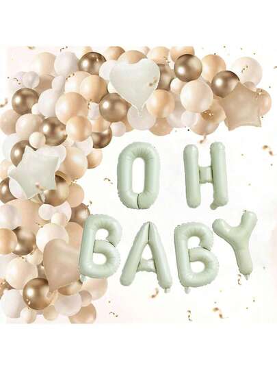 12 件婴儿派对装饰 - Ooh Baby 字母气球、铝箔心形气球、大号铝箔字母横幅、性别揭示、男孩和女孩的波西米亚风格装饰、中性象牙背景、派对用品