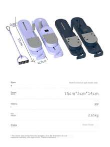 Máquina de esquí multifuncional de tipo dividido, herramienta para adelgazar las piernas, tabla de Pilates, máquina de esquí, tabla de gimnasio, dispositivo de fortalecimiento de brazos, entrenamiento de marcha, soporte para plancha, tensión; entrenamiento de fuerza, entrenamiento de cadera y piernas, extensión, equipo de ejercicio multifuncional portátil para uso doméstico, equipo de reparación posparto para mujeres
