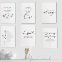 1pc Christian Wall Art, Bible Verse Quotes, Popular NIV Printables, Scripture Gallery Wall, Black And White Prints , Farmhouse Decor Poster Unframed-Style