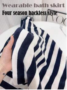 1PC Sexy Suspender Bath Towel, Adjustable Shoulder Strap, Can Wear Absorbent Quick Drying Bath Towel, Long Shower Pajamas, Wrapped Women's Towel Dress Bath Towel Back To School