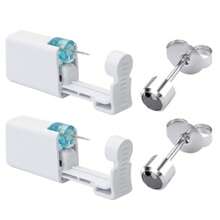 2 pezzi Kit per foratura orecchie fai da te con orecchini incorporati - Set di strumenti per foratura orecchie usa e getta