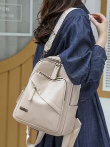 Fashionable Women's Travel Large Capacity 3-In-1 Backpack, Commuter Student Streetwear - Beige - View 2