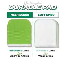 1片装身体去角质化妆棉，有强力型/普通型可选，温和去角质并深层滋润肌肤，每盒8片（可选单片包装） - 彩色 - 查看 9