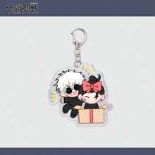 1pc Gojo Geto Anime Acrylic Keychain Pendant, Suitable For Men And Women, Backpack Hanging Accessories, Couples Car Keys Holder, Gift For Friends, Couples Decor For Valentine's Day, Halloween, Holiday Car Accessories Bag Charm Backpack For School