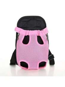 1pc Pet Carrier For Everyday Travel Size Runs Small Suitable For Small Dogs And Cats Christmas For Holiday Gift Giving Cat Carrier Cat Bag