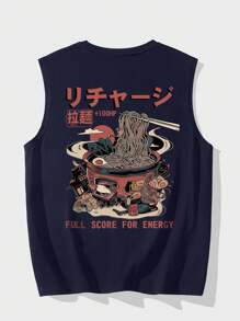 Camiseta de tirantes de corte holgado para hombre con estampado, para primavera/verano, con diseño creativo de patrón de ramen, de tela transpirable y cómoda para uso casual diario