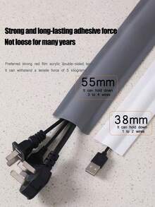 1 件 PVC 软线槽轨道，表面安装电缆整理器，墙壁电线管理隐藏器 - 彩色 - 查看 6