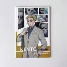 Jujutsu Kaisen 1pc Jujutsu Kaisen Notebook, Fushiguro Megumi Workbook, Gojo Satoru Lined Notebook, Itadori Yuji Journal, B5 Student Exercise Book Stationery, Back To School Supplies