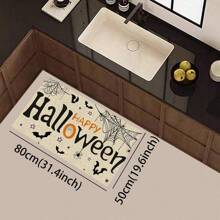 1pc Halloween Doormat, Non-Slip Rubber Backing, Halloween Entryway Decor, Indoor/Outdoor Use, Durable Polyester Floor Mat For Kitchen, Living Room, Patio, Coffee Shop, Bar, Holiday, Party, Bedroom, Bathroom