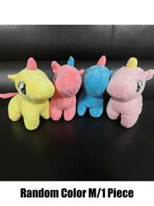 1 pièce Mignon Poupée en peluche de compagnon animal de dessin animé à motif licorne, douce et sûre, poupée non mâchable (couleur aléatoire)