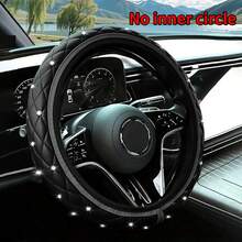1件装钻石纹真皮亮面通用15英寸汽车方向盘套，时尚女士汽车配件