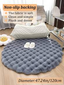 1 件灰色圆形仿兔毛毛绒地毯，北欧风格客厅/卧室地毯，可水洗合成毛皮地毯，适用于客厅、卧室、榻榻米、化妆间，适合所有季节、秋季装饰、秋季装饰、房间装饰 - 灰色 - 查看 15