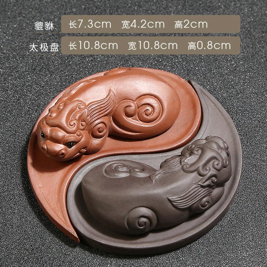 Tea Pets