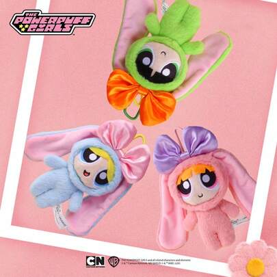 飞天小女警兔子毛绒钥匙扣 - 可爱卡通吉祥物钥匙圈，适用于包、钥匙和手机 - 人物纪念礼物（花开、泡泡、毛茛）