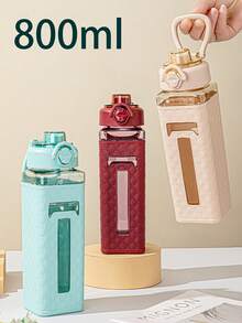 1 夏季新款800ML皮革纹理方形纯色太空杯，带直饮嘴和手持弹跳水壶。高颜值户外水壶，男女生通用-适合学生返校使用 - 彩色 - 查看 2