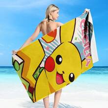 1 Stück personalisierbare Strandtuch mit Ihrem Namen - Individuelles Design, perfekt für Schwimmen, Camping & Reisen, stilvoller Pool-Handtuch, individueller Name, Strand-Accessoire, Geschenke für Männer und Frauen, verschiedene Farben und Stile, Outdoor-Geburtstags-Urlaubs-Geschenk Pool-Party-Handtuch, Urlaubsgeschenk, Urlaubs-Vibes