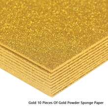 一包10张A4尺寸的亮面海绵纸，闪光纸，金粉泡泡纸，创意手工纸，手工海绵纸，适用于DIY剪贴簿、手工艺品、节日贺卡等。