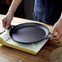 1 pieza Sartén de hierro fundido, sartén antiadherente sin revestimiento para panqueques, utensilios de cocina multifuncionales antiadherentes, aptos para pizza, a la parrilla, panqueques - compatibles con todas las estufas, incluyendo eléctricas, de inducción y de gas, ideales para la cocina del hogar y la cocina al aire libre
