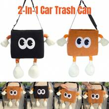 2in1 Car Wastebasket And Tissue Box Multifunctional Car Storage Bucket Organizer