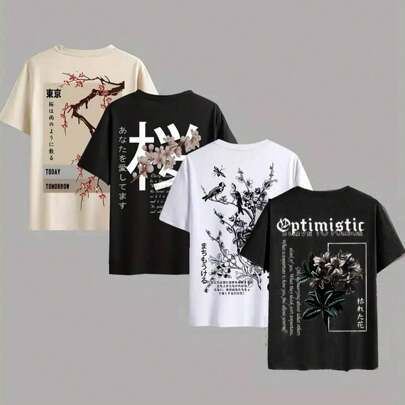 (220 Cotton T-Shirt) 4-Piece Set With Letters' PTIMISTIC 'and Plant Print, Suitable For Casual Cotton Printing On Men's Summer Round Neck Short Sleeve