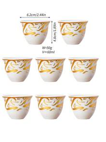 6pcs/8pcs/12pcs Ceramic Moonlight Cups, Middle Eastern Turkish Style Black Tea Cups, Elegant Noble Cups, 8-Piece Set, European And American Coffee Cups, Kung Fu Tea Set, Holiday Gift Set - Multicolor - View 18