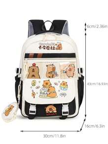 Capybara Backpack For Primary/Secondary School Students - Large Capacity, Lightweight, Versatile & Fashion Design, With A Bonus Coin Purse