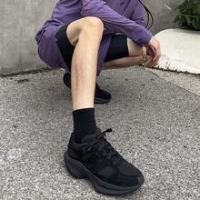 New Balance NB 2026 WRPD Runner 蛋壳色厚底复古运动鞋休闲鞋 UWRPDTBA，男女通用 - 黑色 - 查看 3