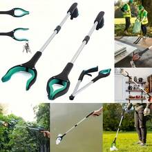 1pc 32 Inch Folding Claw Gripper - Practical Lightweight Home Tool Suitable For Elderly And Household Cleaning, Foldable Lightweight Picker