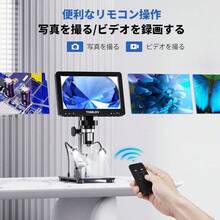 USB Microscopes & Accessories - DM9 chuyên nghiệp - Xem 6