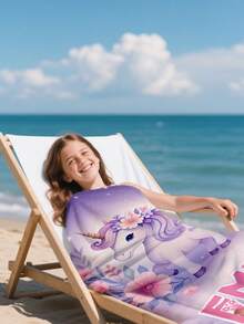 1PC Customized Name Ocean Beach Towels,Personalized Kids Beach Towel,Summer Birthday Gift For Kids,Custom Name Beach Towel,Custom Beach Towel For Girls/Boys,Perfect For Outdoor Beach Travel Swimming Gym Yoga, Beach Accessories,Custom Beach Towel For Friends, Multiple Sizes Of Beach Towels To Choose Froml