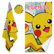 1 Stück personalisierbare Strandtuch mit Ihrem Namen - Individuelles Design, perfekt für Schwimmen, Camping & Reisen, stilvoller Pool-Handtuch, individueller Name, Strand-Accessoire, Geschenke für Männer und Frauen, verschiedene Farben und Stile, Outdoor-Geburtstags-Urlaubs-Geschenk Pool-Party-Handtuch, Urlaubsgeschenk, Urlaubs-Vibes