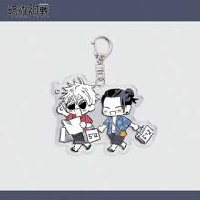 1pc Gojo Geto Anime Acrylic Keychain Pendant, Suitable For Men And Women, Backpack Hanging Accessories, Couples Car Keys Holder, Gift For Friends, Couples Decor For Valentine's Day, Halloween, Holiday Car Accessories Bag Charm Backpack For School