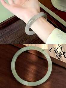 1 件女士时尚仿玉手镯（适合 100 磅女士），光照透明