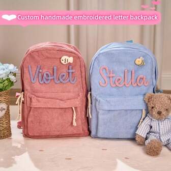 Customized Name Backpack, Solid Color Campus Backpack, Customized Corduroy Backpack, Embroidered Backpack, Back To School,Personalized Backpack, Customized Bag, Gift, Backpack, Customized Embroidered Bag