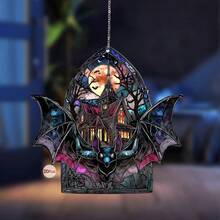 Outdoor Decor - Multicolor - View 1