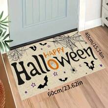 1pc Halloween Doormat, Non-Slip Rubber Backing, Halloween Entryway Decor, Indoor/Outdoor Use, Durable Polyester Floor Mat For Kitchen, Living Room, Patio, Coffee Shop, Bar, Holiday, Party, Bedroom, Bathroom