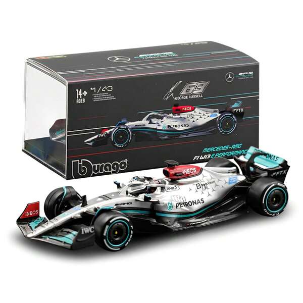 Burago Modelo a escala 1/43 del Mercedes-AMG F1 W13 E Performance #63 George Russell Fórmula 1 F1 Ganador del GP de São Paulo (2022) en caja de regalo de edición de coleccionista con vitrina de acrílico y base exquisita como regalo de cumpleaños y decoración.