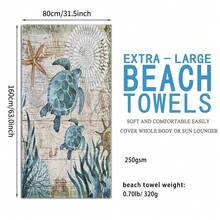 1pc Sea Turtle Beach Towel, Holiday Beach, Anti-Fouling Anti-Sand Fast Drying, Travel, Swimming, Swimming Pool, Multi-Purpose Beach Towel Beach Essentials - Multicolor - View 6