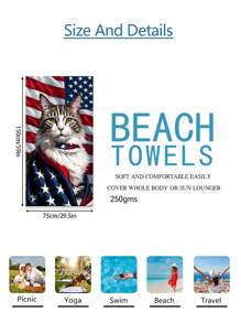 1 Stück patriotisch bedrucktes Katzen Mikrofaser Strandtuch, extra große Decke, super saugfähiges Badetuch, geeignet für Reisen, Schwimmbad, Schnorcheln, Surfen, Yoga, Camping, verschiedene Größen, Strandaccessoire Strandutensilien