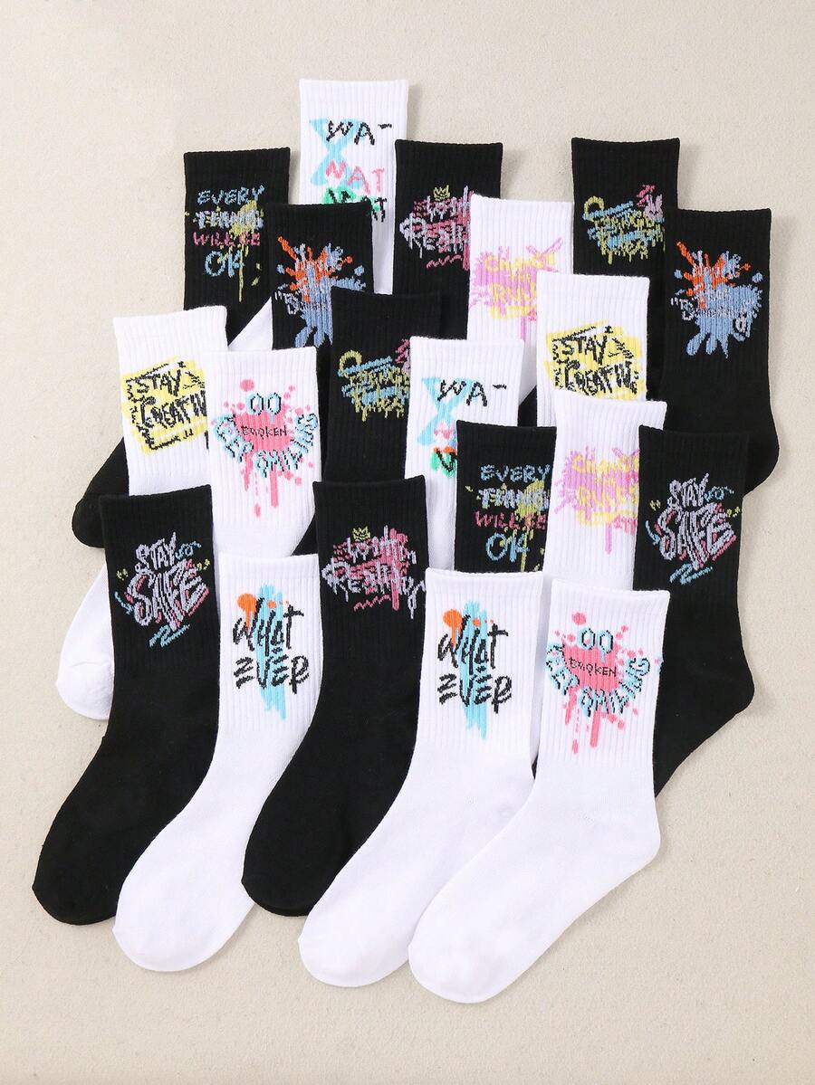 Baby & Kids Socks - Multicolor - View 1