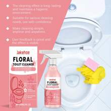 Blumen duftender Toilettenreiniger, Badezimmer Toilettenreinigungsmittel, Blumenduft, entfernt Gerüche und Flecken
