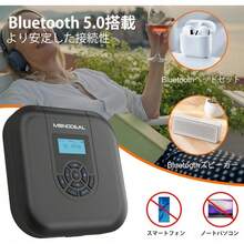MONODEAL CDプレーヤー Bluetooth ポータブルCDプレーヤー スピーカー内蔵 LEDスクリーン付き リピート/A-Bリピート機能付き MP3/CD-R対応 5EQエフェクト機能 持ち運び 車/家庭用 ストレス解消/語学学習/音楽鑑賞/子供教育 ブラック - 109ブラック - チェックする 2