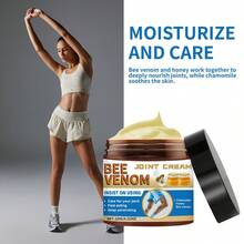 蜜蜂关节护理霜 120G，快速起效吸收关节护理缓解关节不适适合老年人日常护理 - 黃色 - 查看 5
