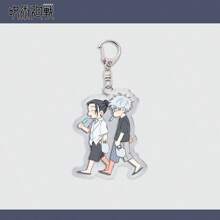 1pc Gojo Geto Anime Acrylic Keychain Pendant, Suitable For Men And Women, Backpack Hanging Accessories, Couples Car Keys Holder, Gift For Friends, Couples Decor For Valentine's Day, Halloween, Holiday Car Accessories Bag Charm Backpack For School