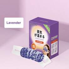 10Pcs Set Steam Eye Mask Relieve Eye Fatigue Improving Sleep Quality Self-Heating Sleep Masks For Eye Care, Disposable Warm Compress Eye Shades, Soothing, Eliminate Dark Circles Under The Eyes Constant Temperature Control, Ultra Long Time Hot Compress